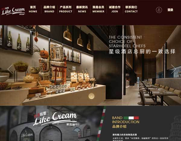 上海响应式网站建设,网页设计公司,上海红威广告传媒